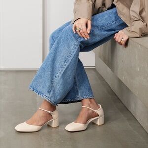 Aeyde // Magda Nappa Leather Creamy Shoes